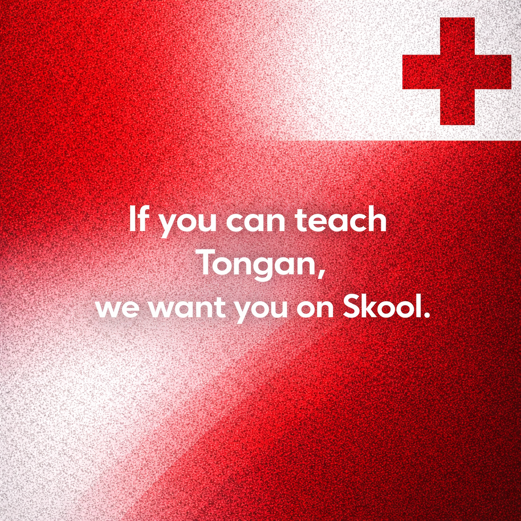 Skool Facebook ad