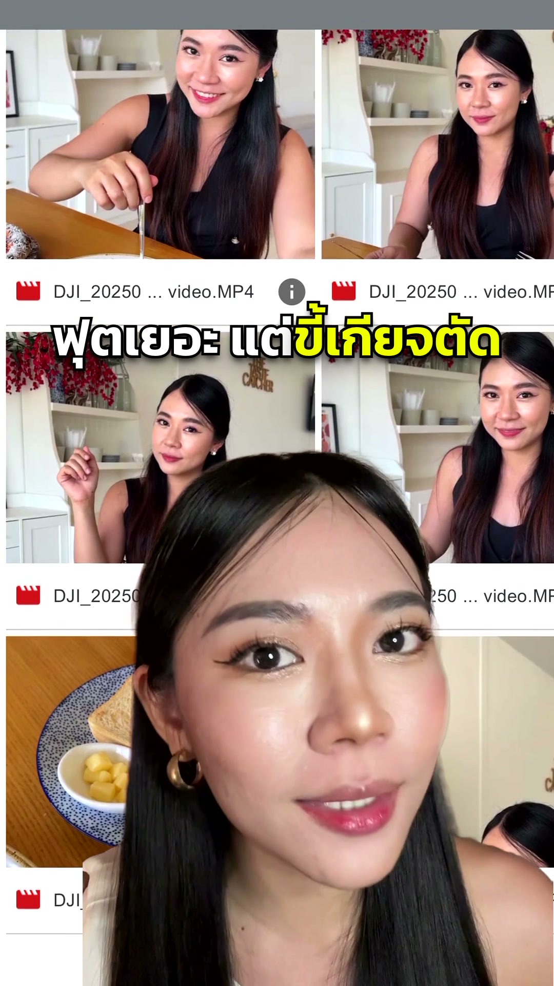 เรื่องเล่าผ่านตัวอักษร by OTW Facebook ad: ถ่ายมาแล้ว ได้เวลาให้คนดูได้ดู