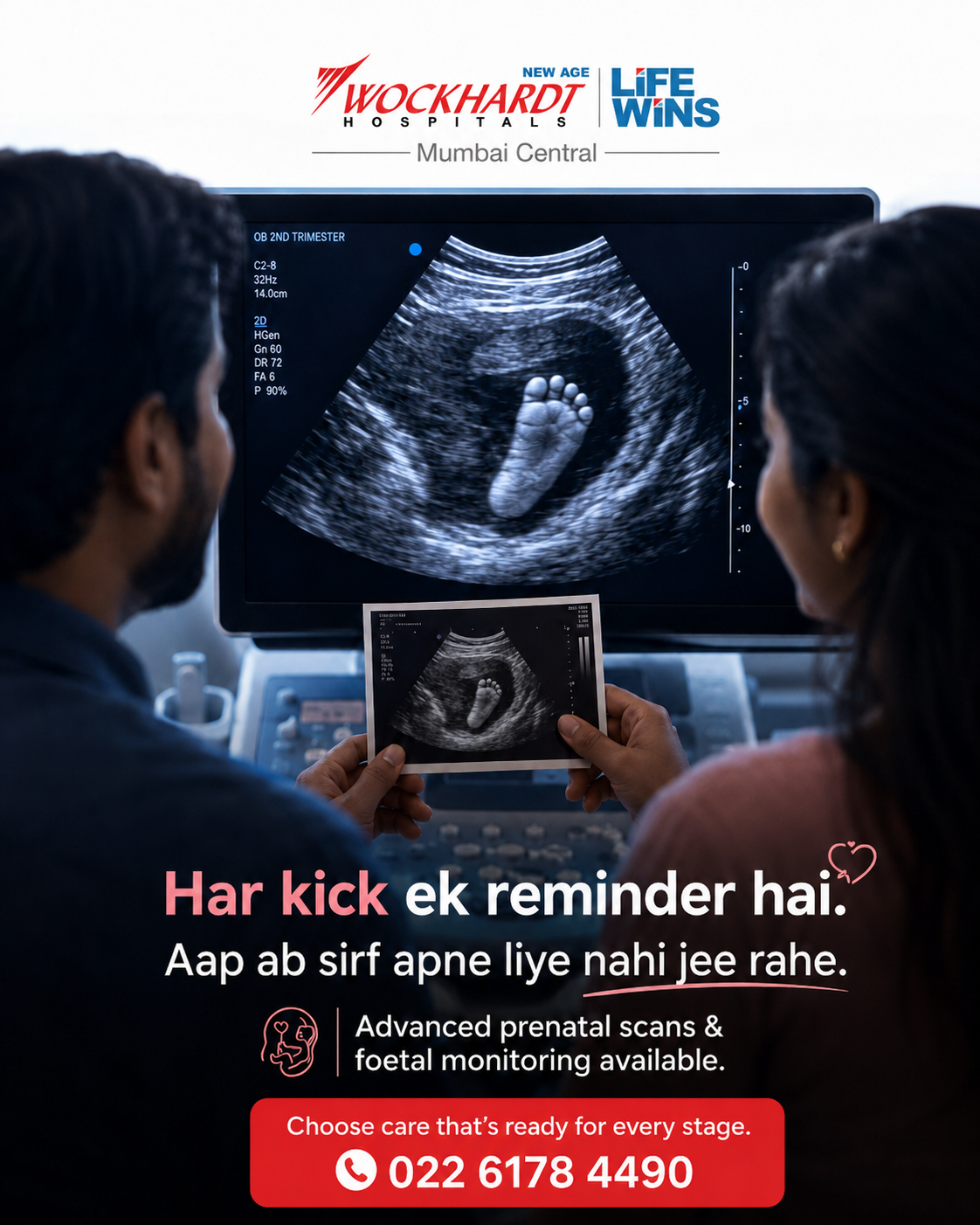 Wockhardt Hospitals - Mumbai Central Facebook ad