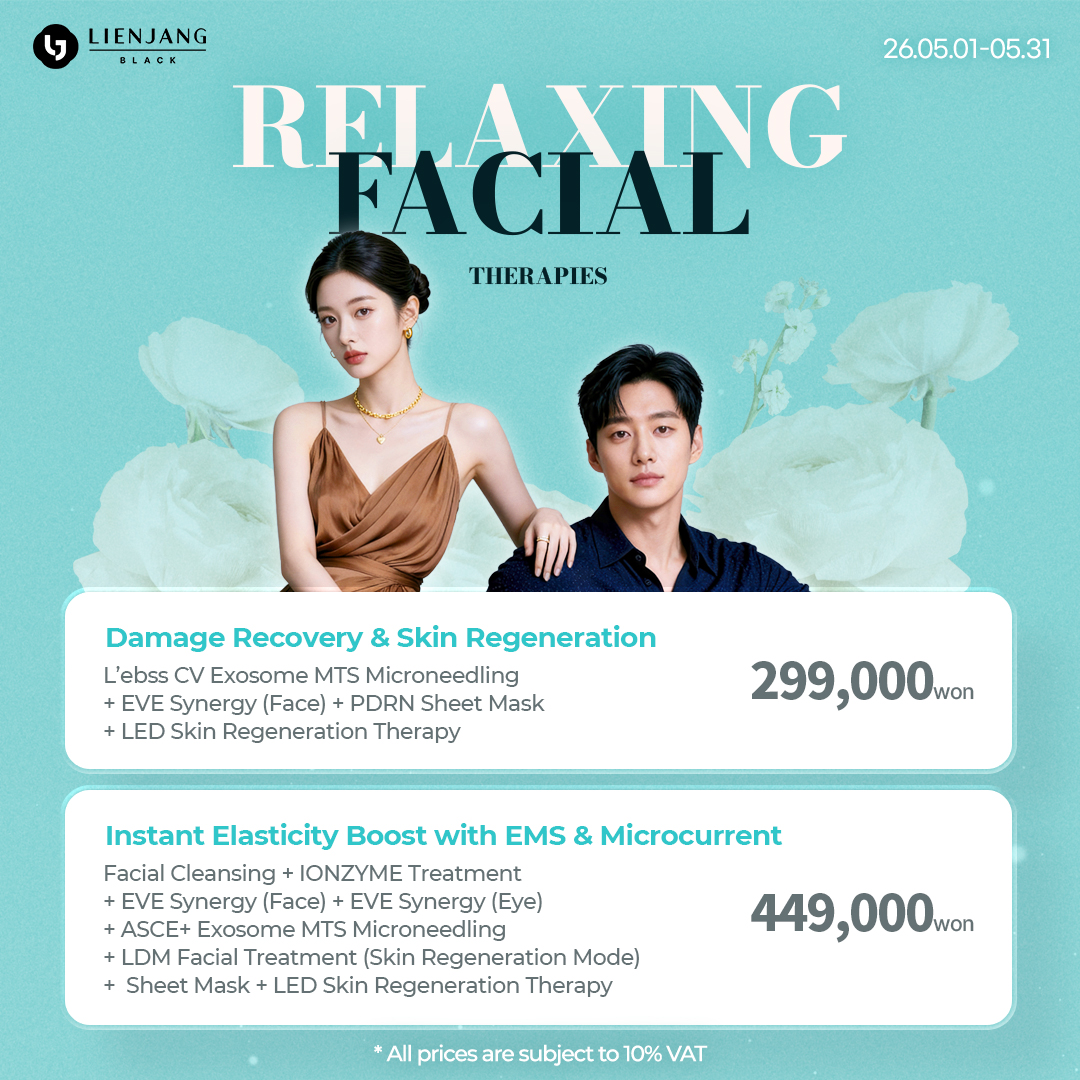 Lienjang Plastic Surgery - English Facebook ad: Experience luxury aesthetic care in Gangnam, Seoul.