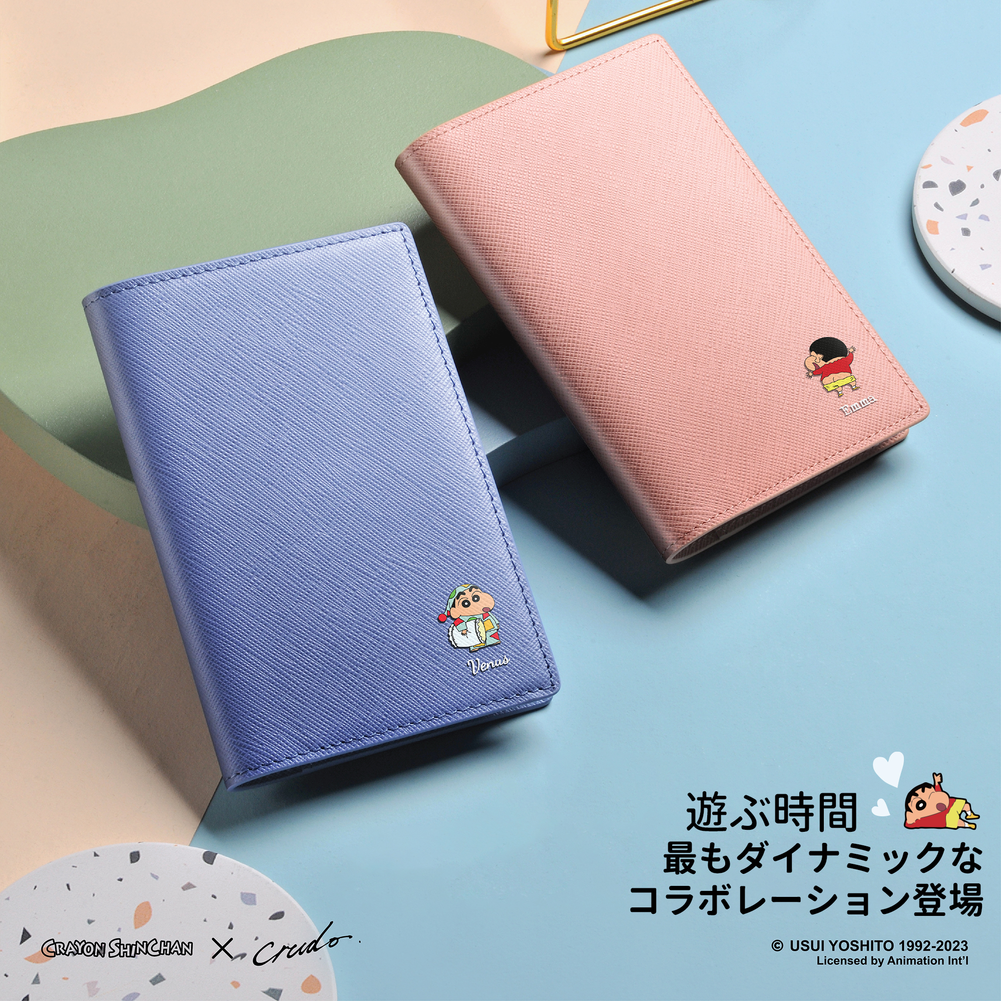 Crudo Leather Craft Facebook ad