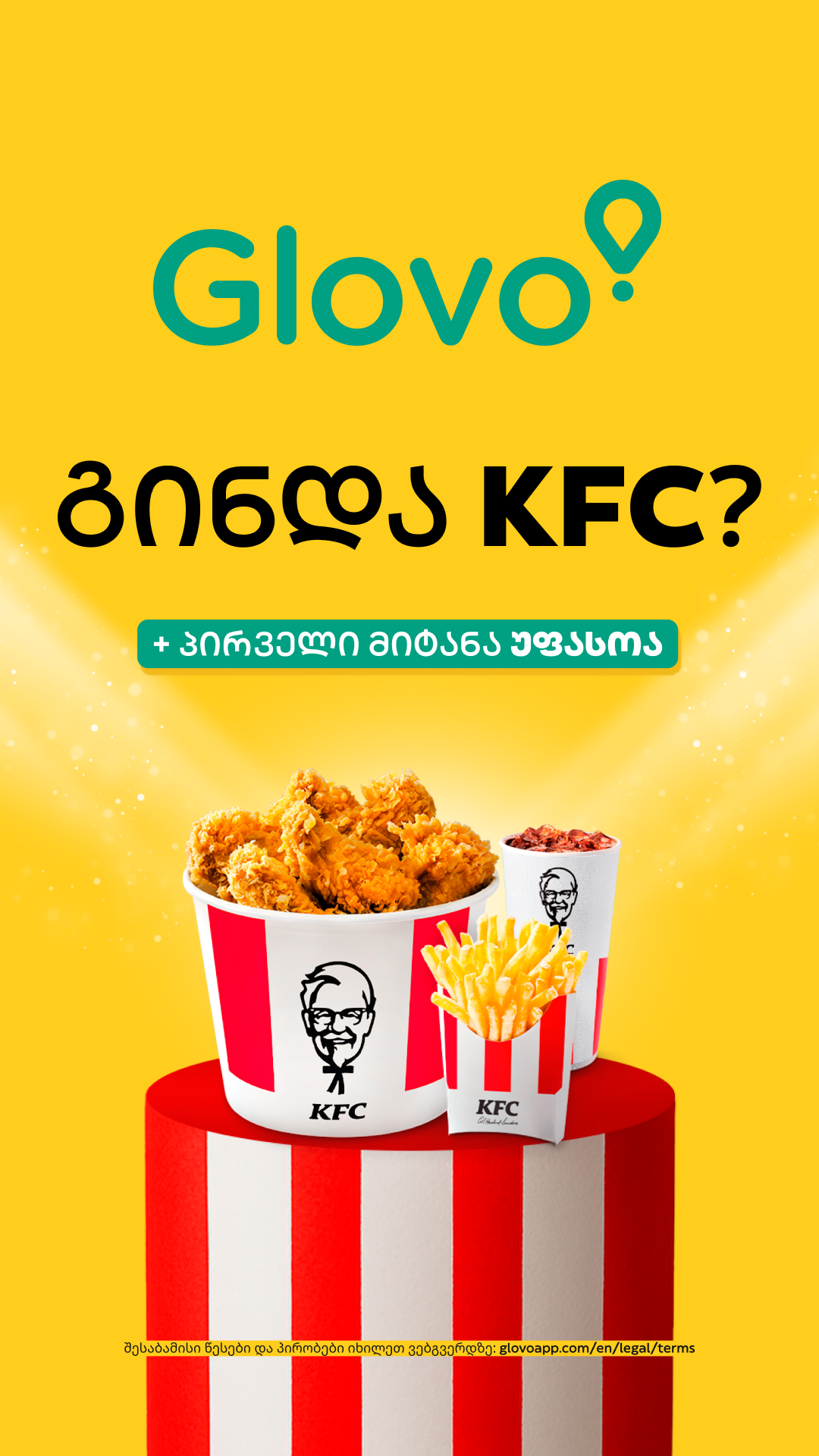 Glovo Facebook ad