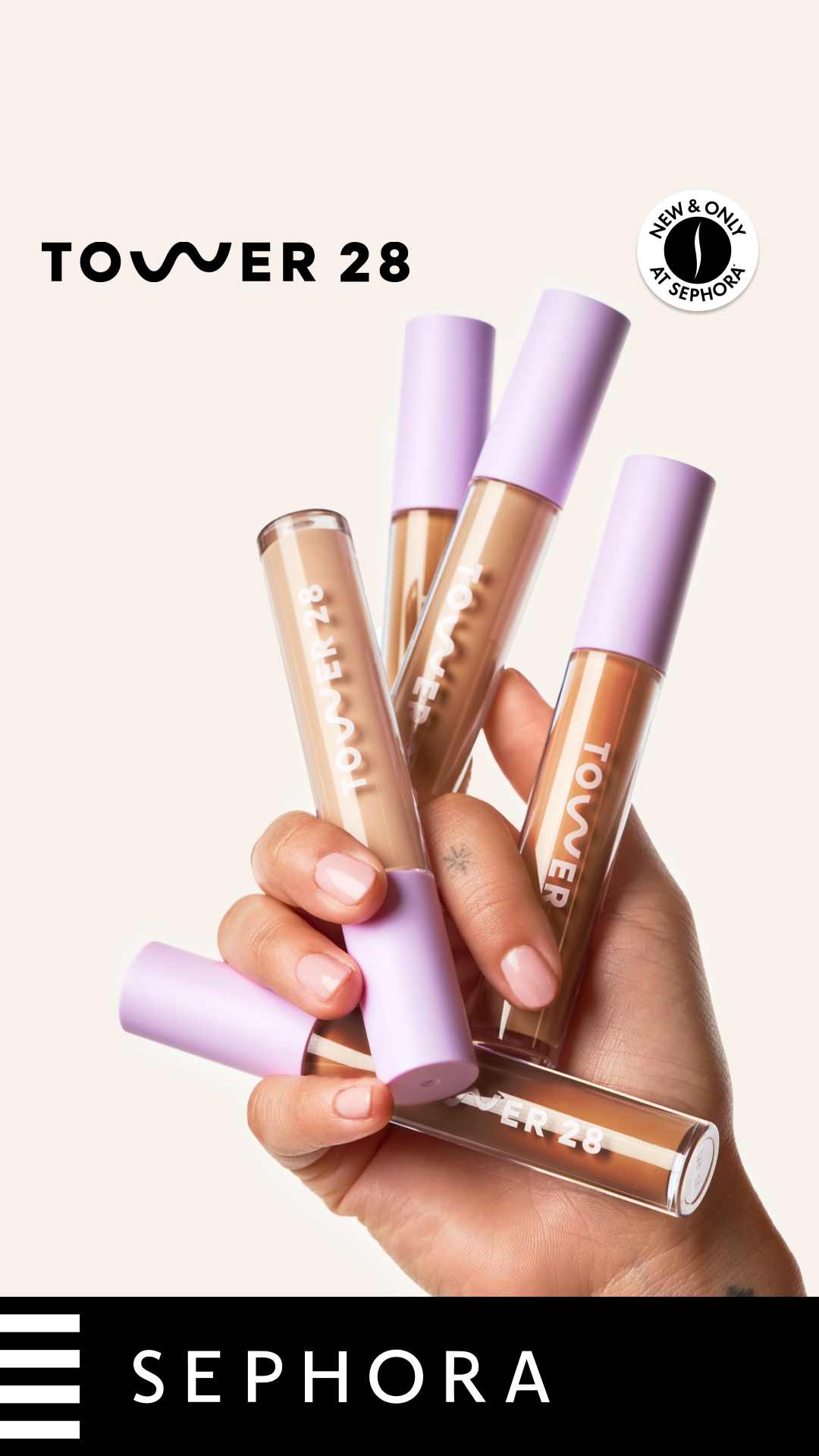 Sephora Facebook ad
