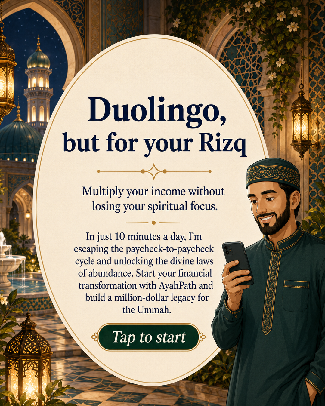 Imam Advice Daily Facebook ad