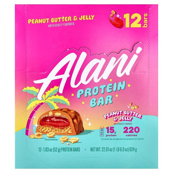 iHerb.com Arabic Facebook ad
