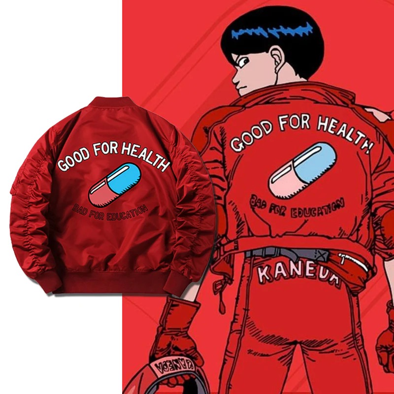 Weebmemes Facebook ad: It’s not just a red jacket… you just…