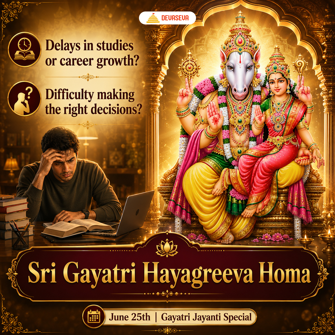 Devaseva Facebook ad
