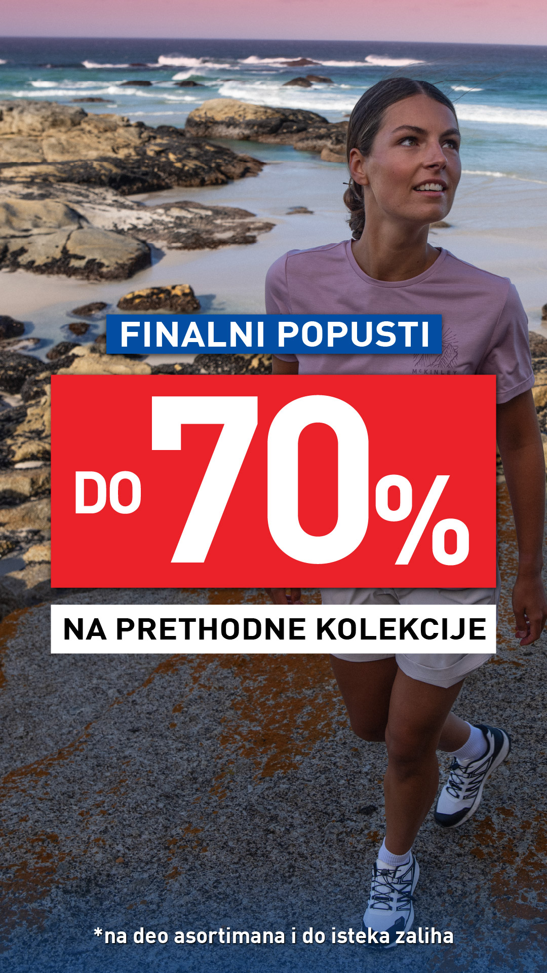 INTERSPORT Srbija Facebook ad