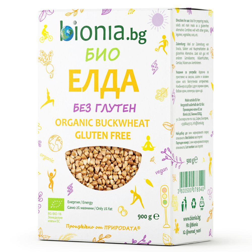 Bionia Facebook ad: Здравословна и достъпна, РАСТИТЕЛНА ХРАНА за цялото…