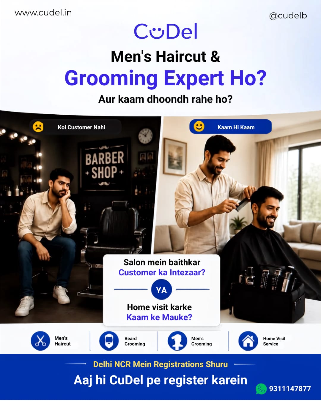 Cudelb Facebook ad: Men's Haircut Aur Grooming Expert Chahiye