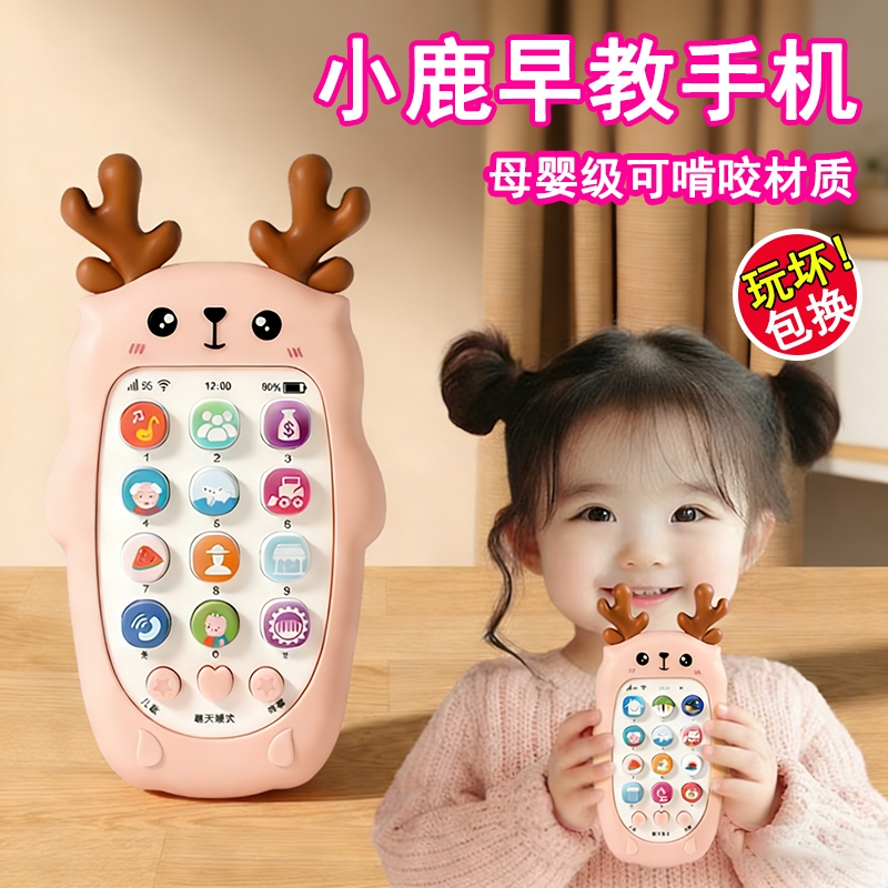 Sino Sourcing - Import China Facebook ad: Acheter au prix d'usine et faites-vous livrer chez…