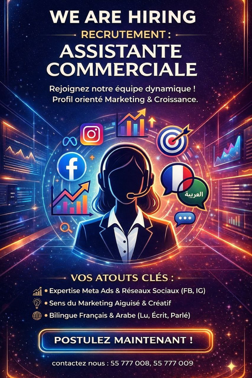Easy German Facebook ad: RECRUTEMENT, ASSISTANTE COMMERCIALE