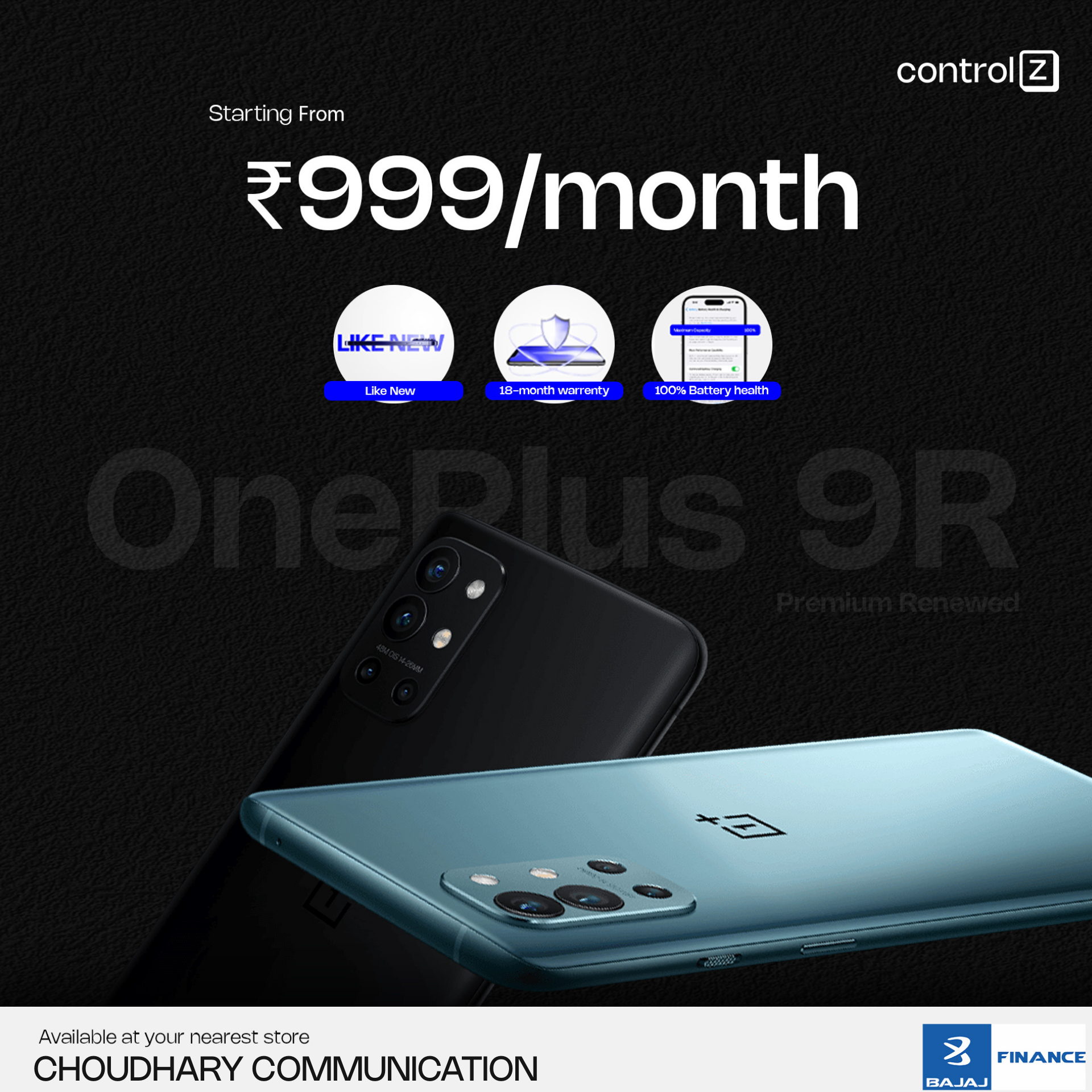 ControlZ Facebook ad: Choudhary Communication-9896586805