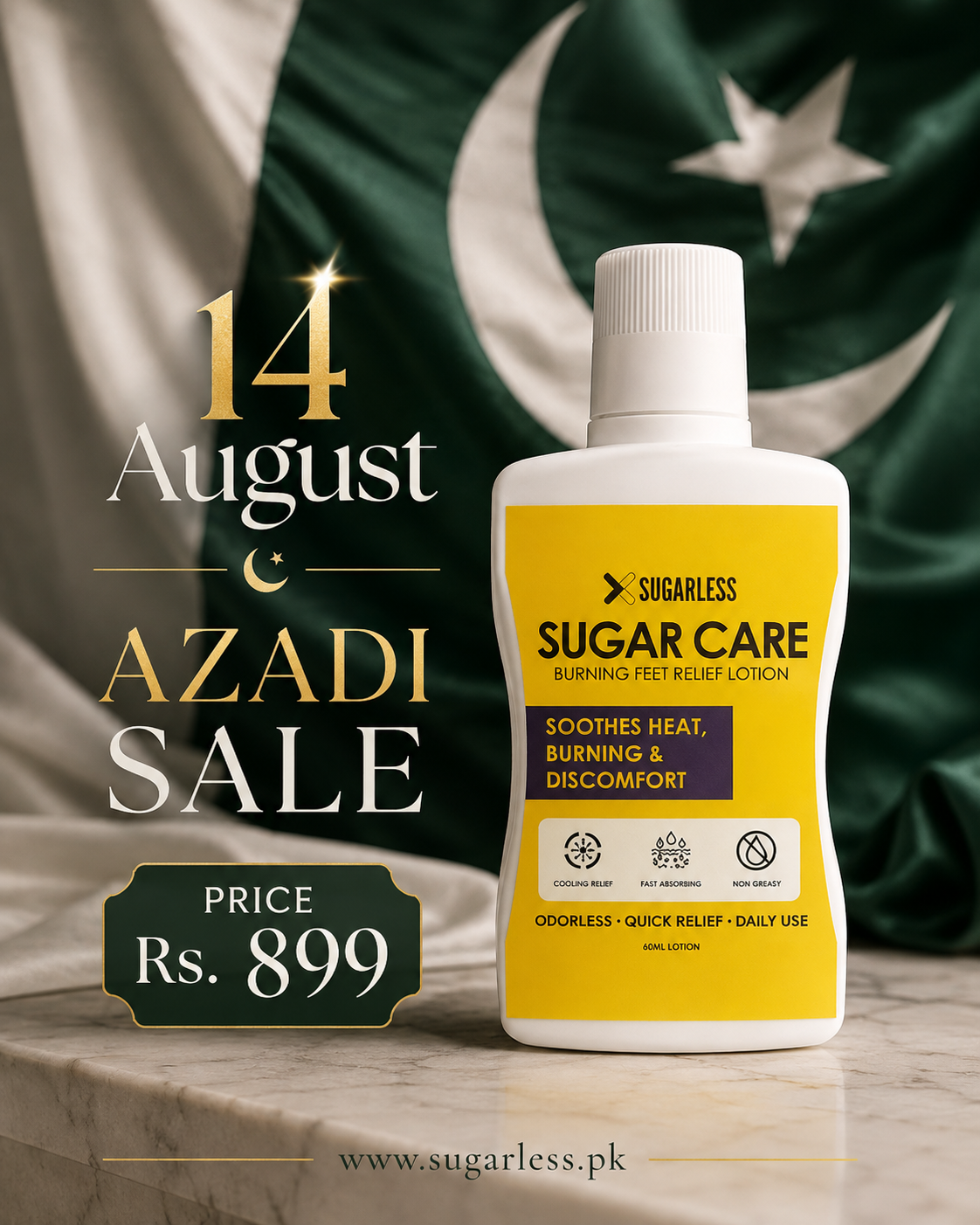 SugarCare Facebook ad: Jalan Wale Pairon Ka Fast Cooling Relief