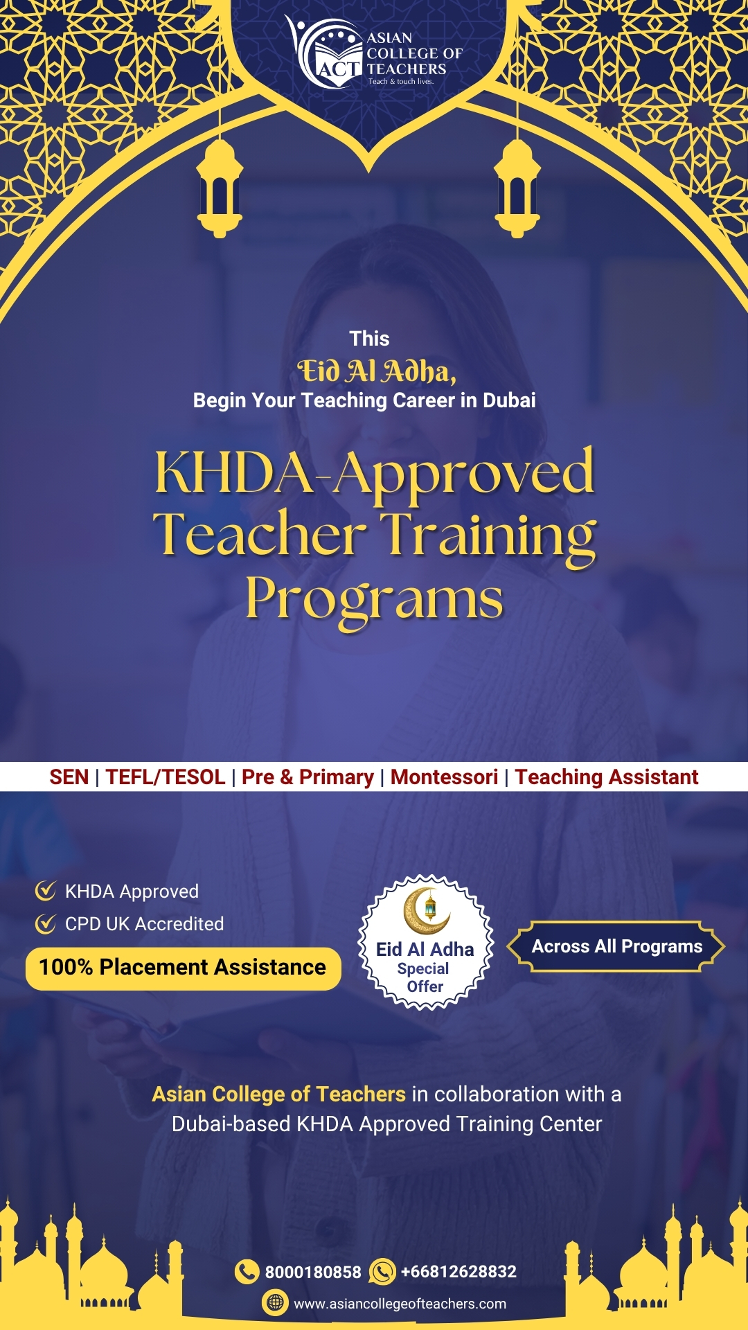 Teacher Training Courses Facebook ad