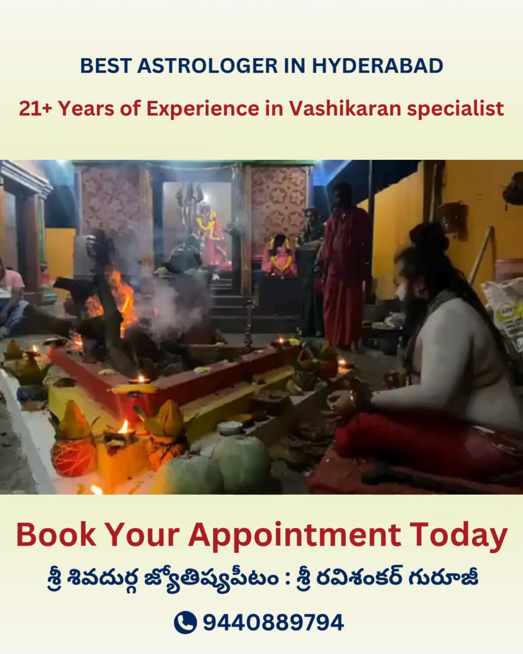 Ravishankar Astrology Services Facebook ad: Chat with us