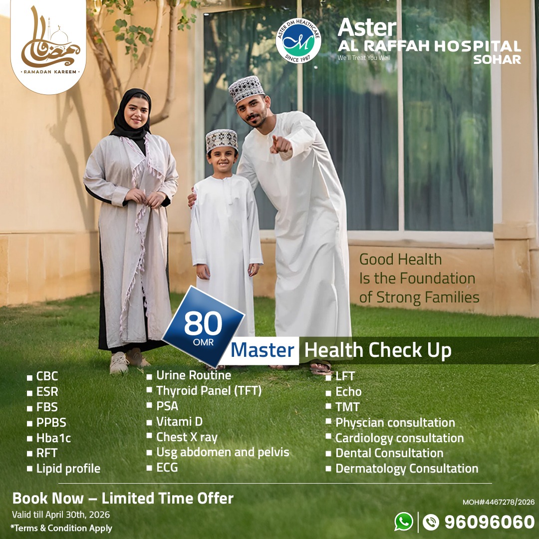 Aster Al Raffah Hospitals & Clinics Oman Facebook ad