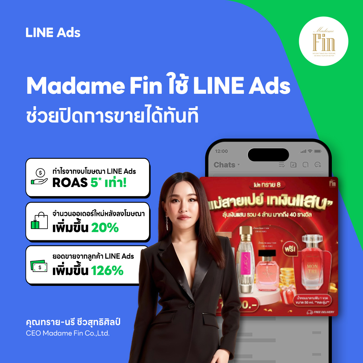 LINE for Business Facebook ad