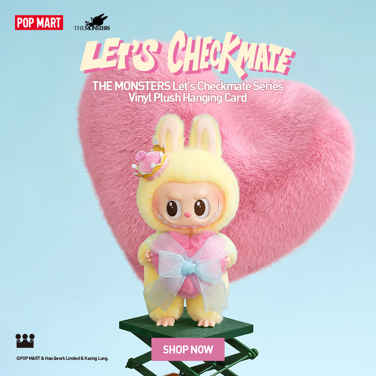 POP MART US Facebook ad