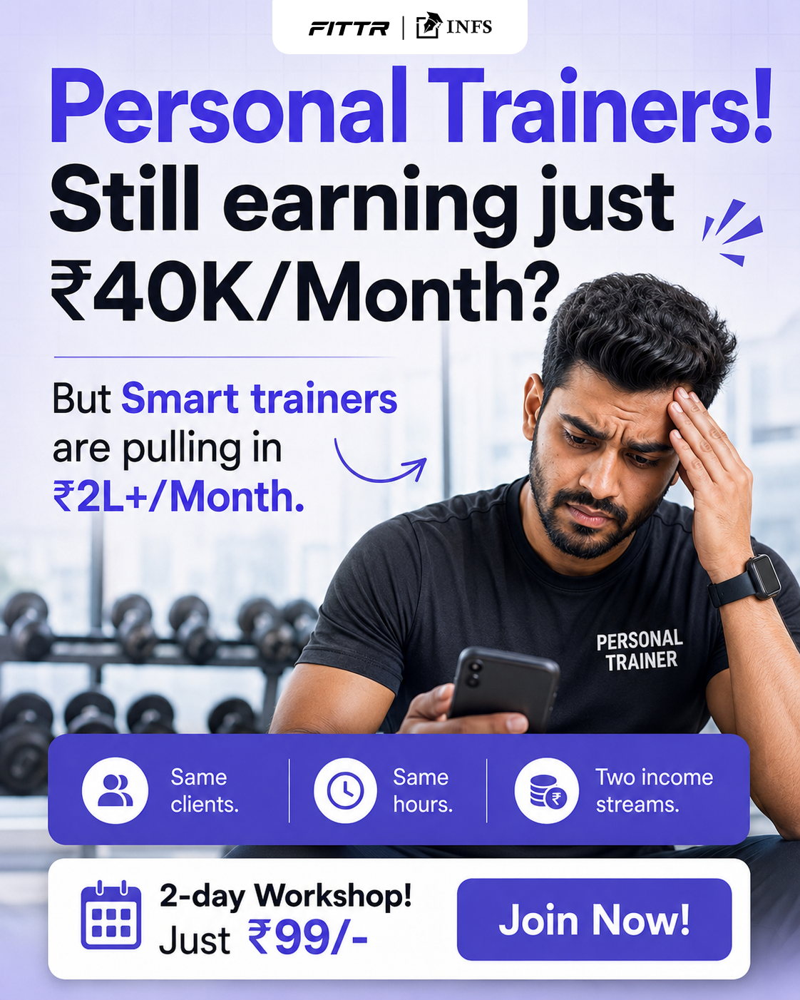 Institute of Nutrition and Fitness Sciences Facebook ad