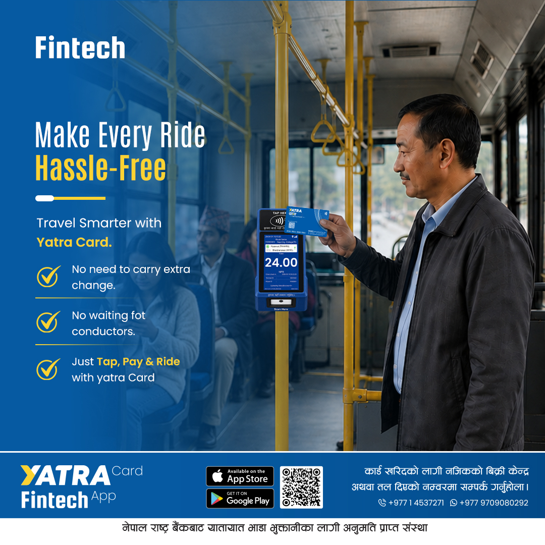 Fintech International Pvt. Ltd Facebook ad