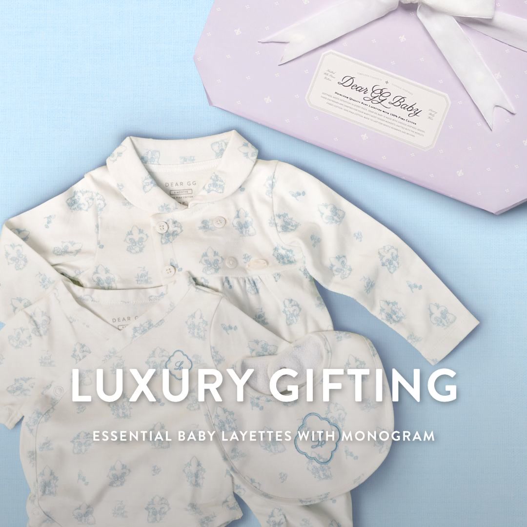 DEAR GG Facebook ad: Essential Baby Gifts