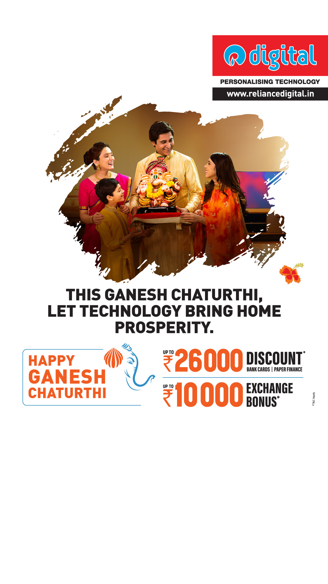 Reliance Digital Facebook ad: Prosperity Meets Technology