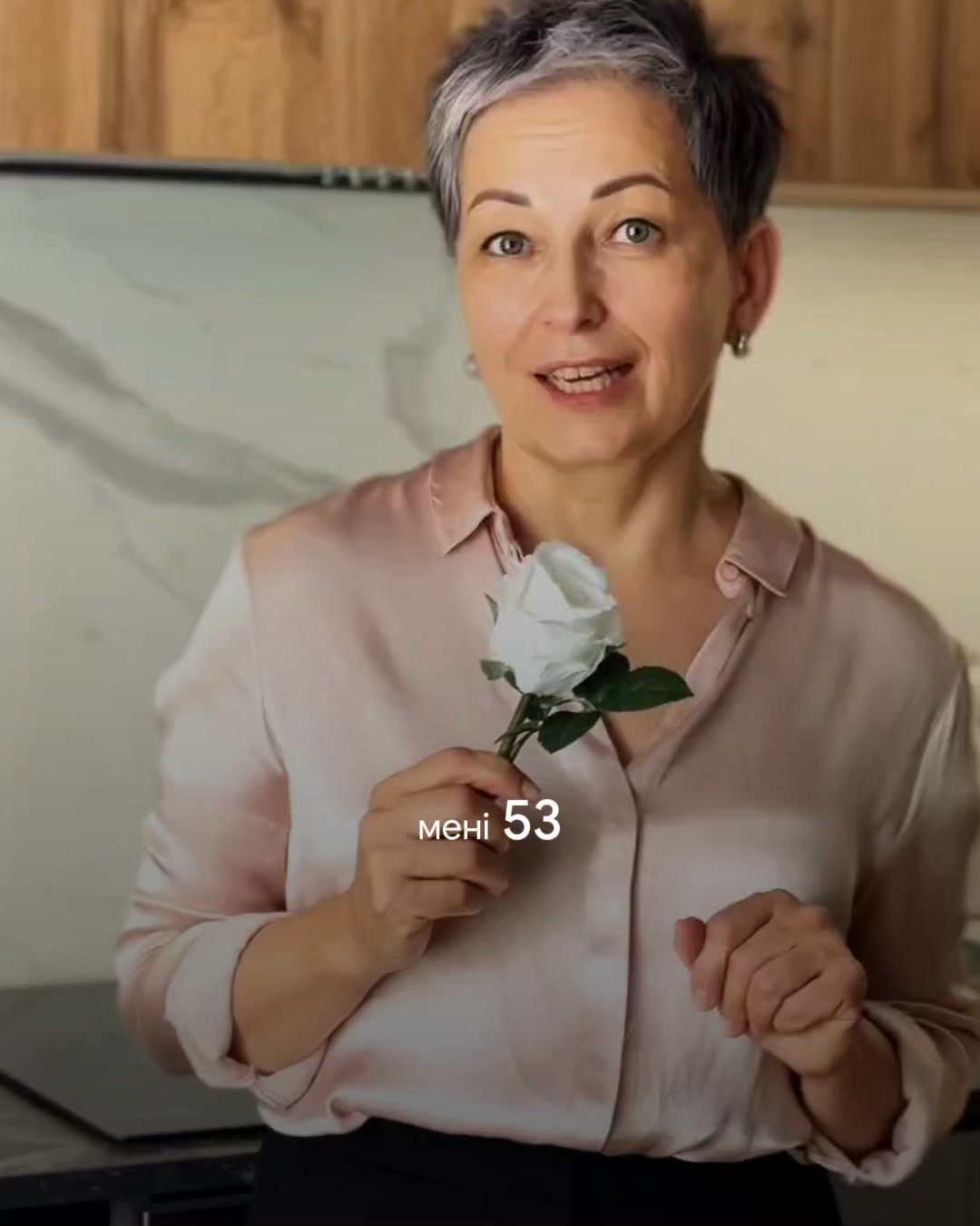 Robeauty Facebook ad: Максимальний ліфтинг