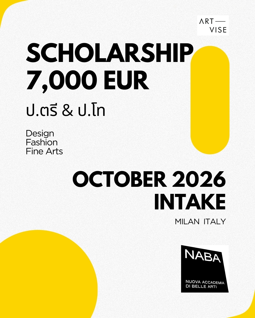 ArtVise Education:: study abroad - art & design Facebook ad: ArtVise Education:: study abroad - art & design