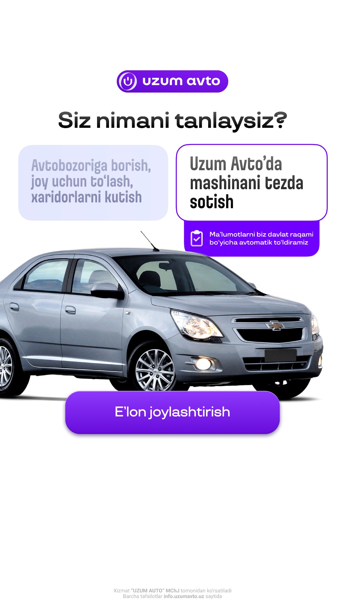 Uzum Avto Facebook ad from Jan 20, 2026