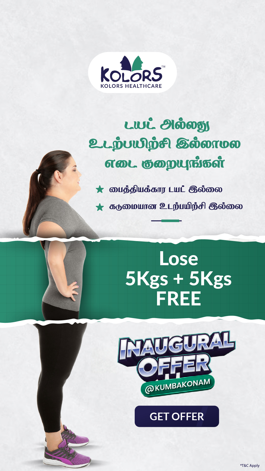 Kolors Health Care Facebook ad