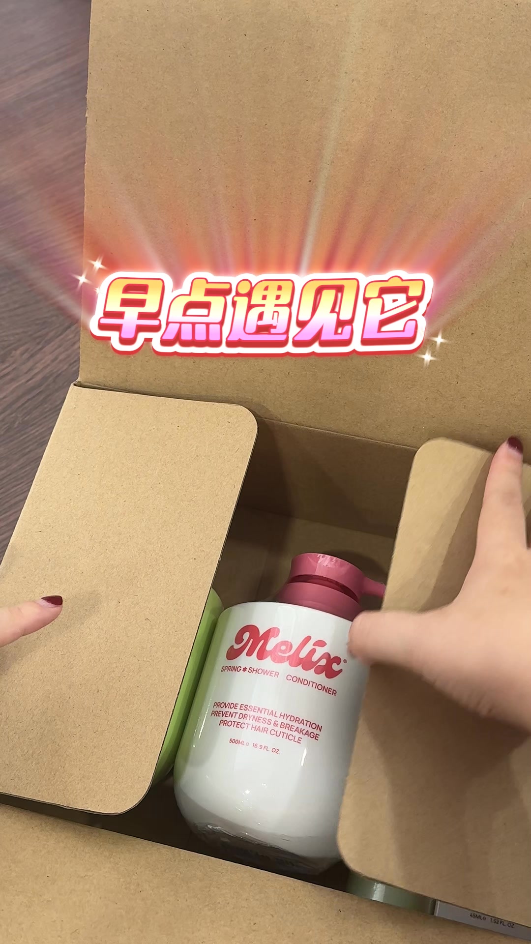Melix Malaysia Facebook ad: 等到头顶有洞真的太迟了