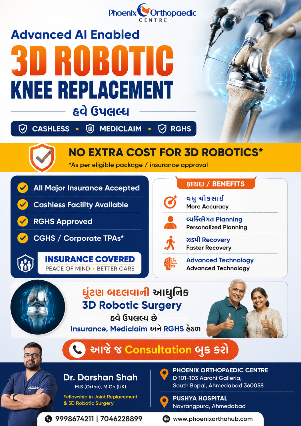Phoenix Orthopaedic Centre Facebook ad: Check the Caption for Address!