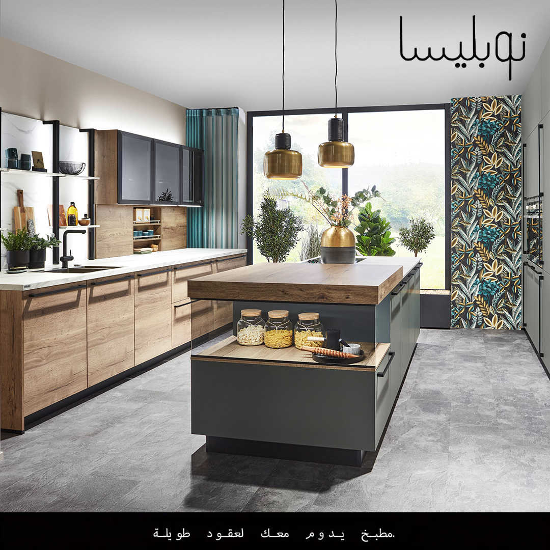 Noblessa Finest German Kitchens Facebook ad