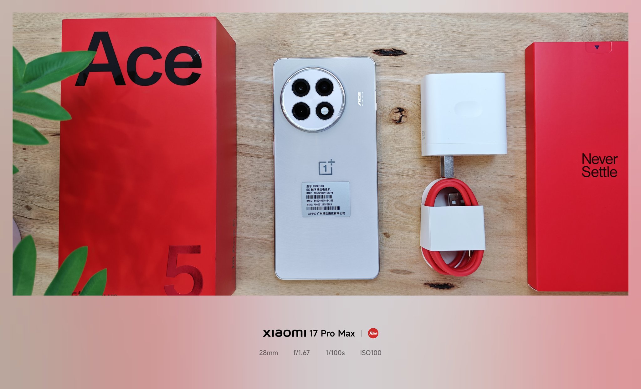 Imobi Facebook ad
