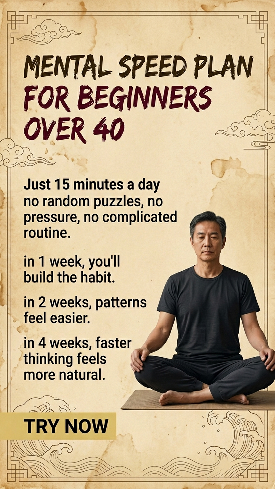 Impulse: Brain Training & Self-Discovery Facebook ad