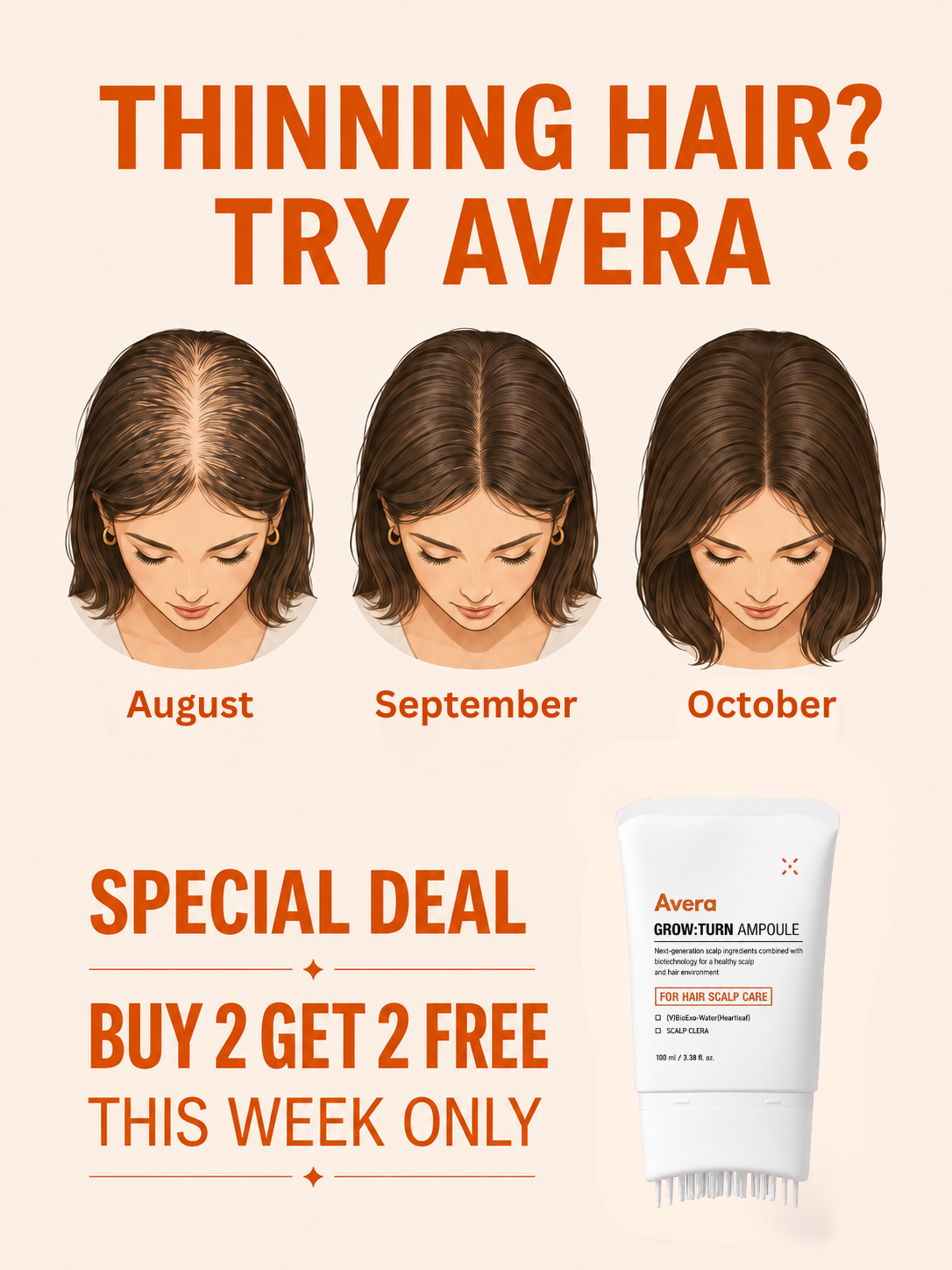 Avera Korea Facebook ad