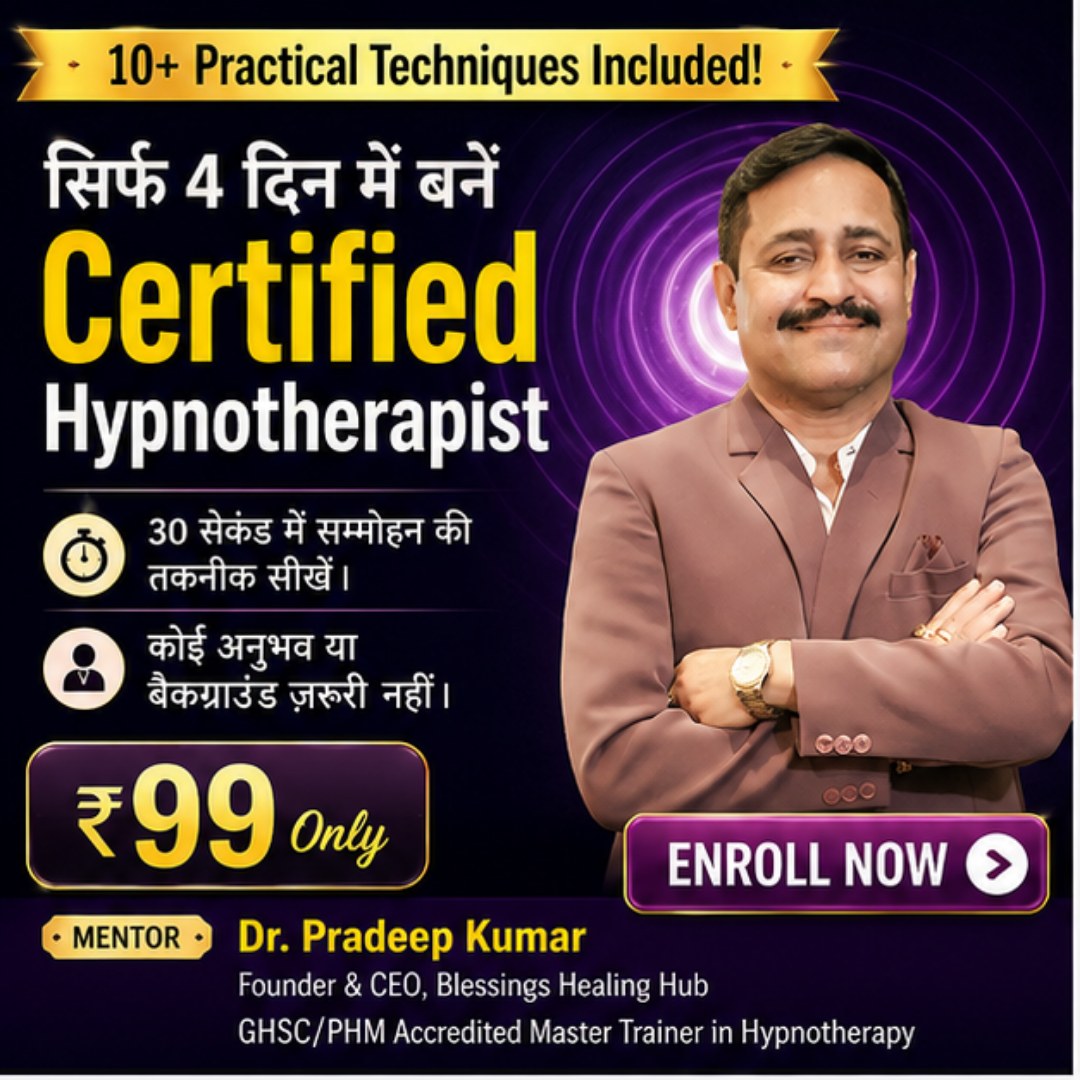 Dr. Pradeep Kumar Facebook ad