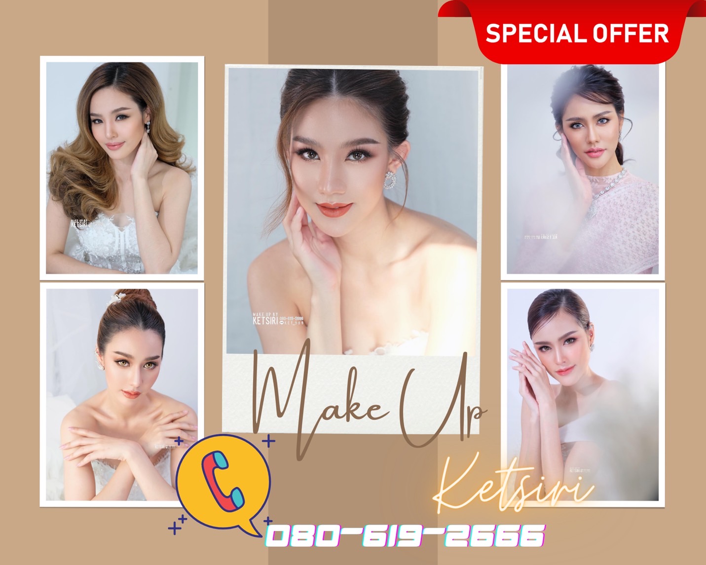ช่างแต่งหน้าทำผมมืออาชีพbyketsiri289 Facebook ad: ประกาศ รับแต่งหน้าทั่วราชอาณาจักร
