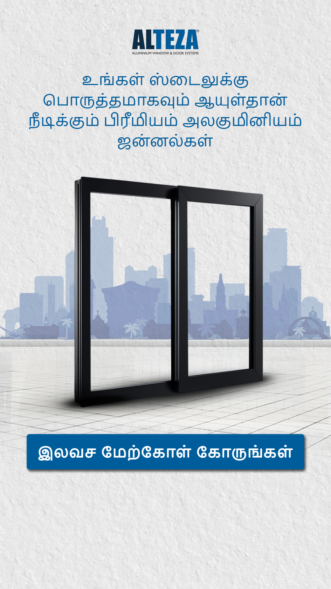 Alteza Aluminium Windows and Doors Facebook ad