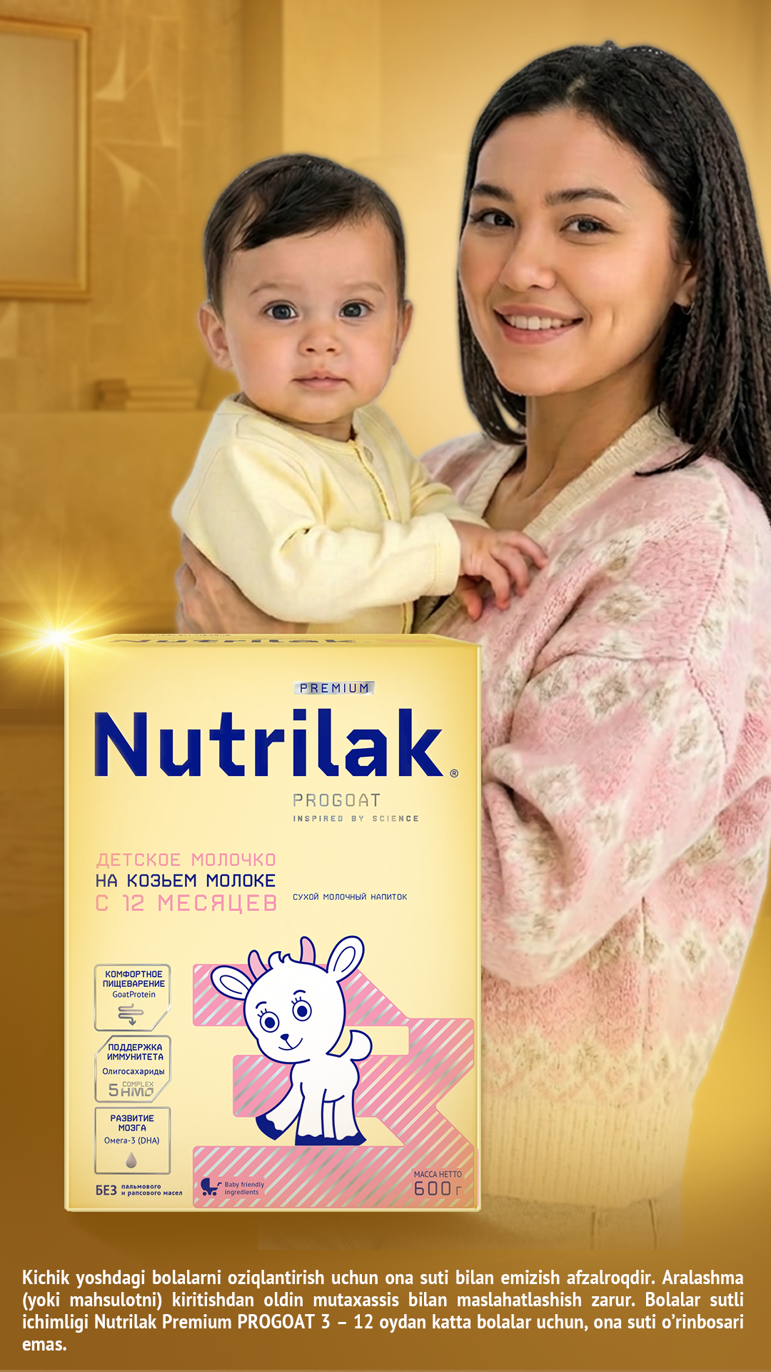 Nutrilak Premium Uzbekistan Facebook ad: Nutrilak Premium