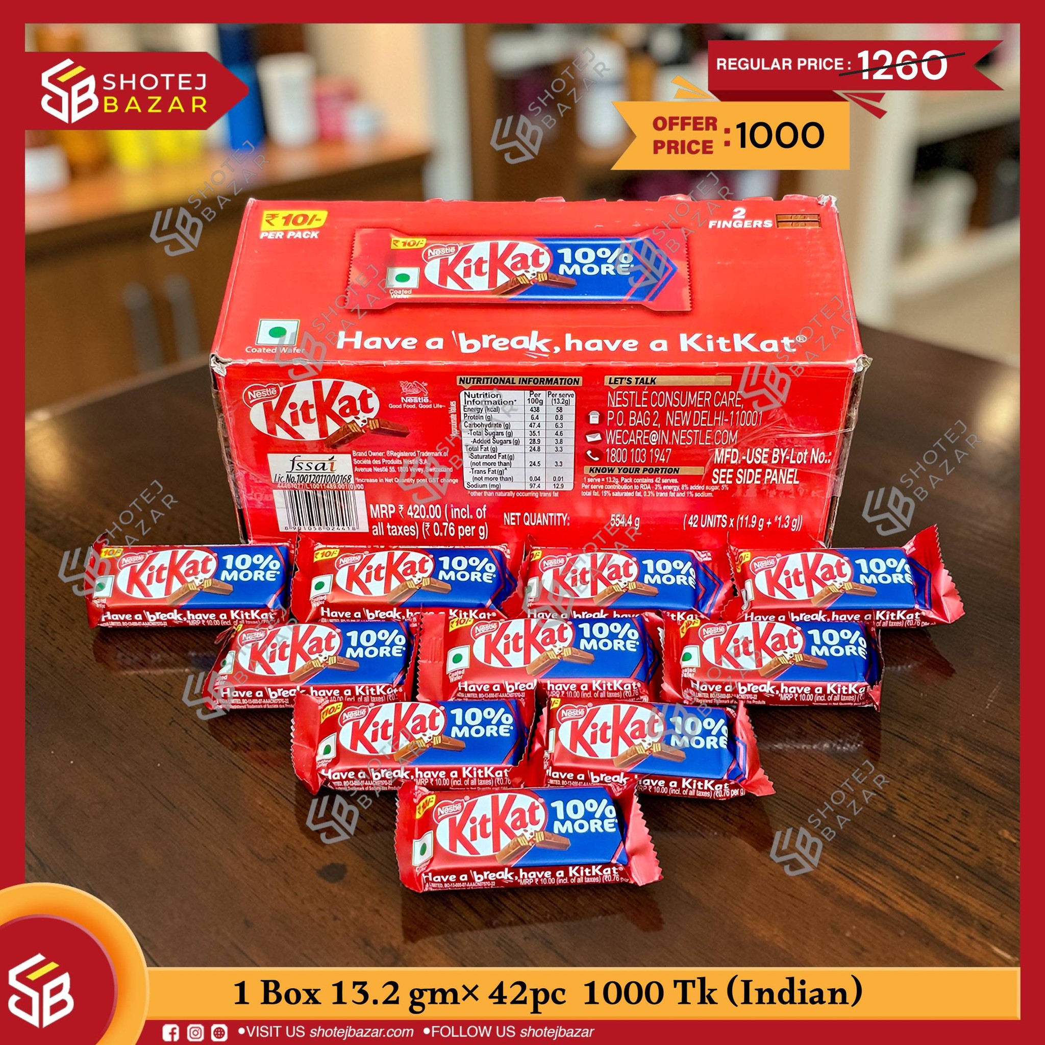 Shotej Bazar Facebook ad