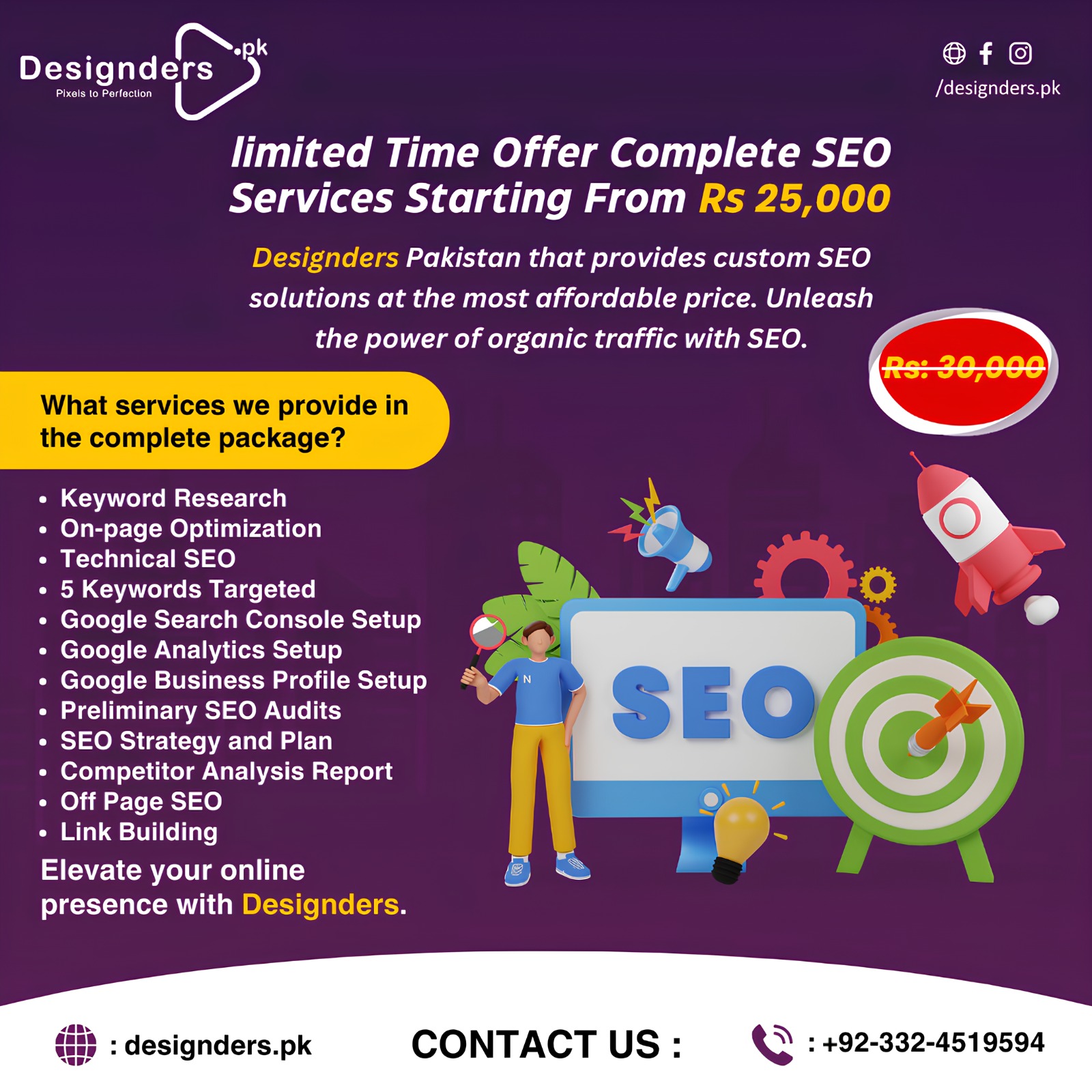 Designders.pk Facebook ad: Chat with us!