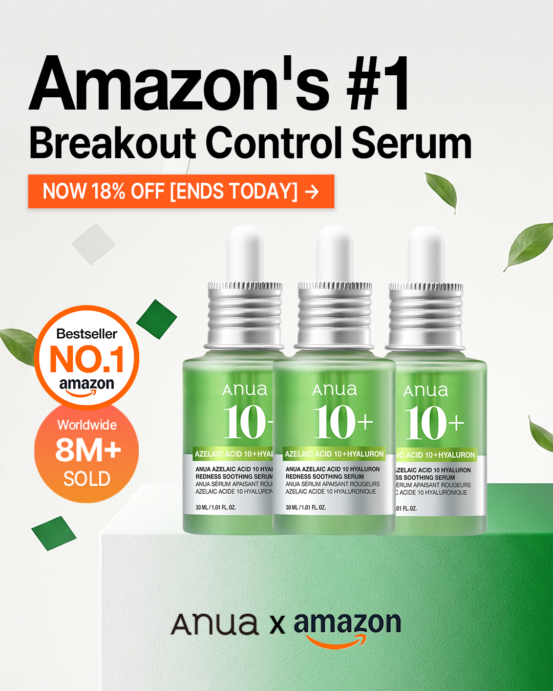 ANUA_Global Facebook ad