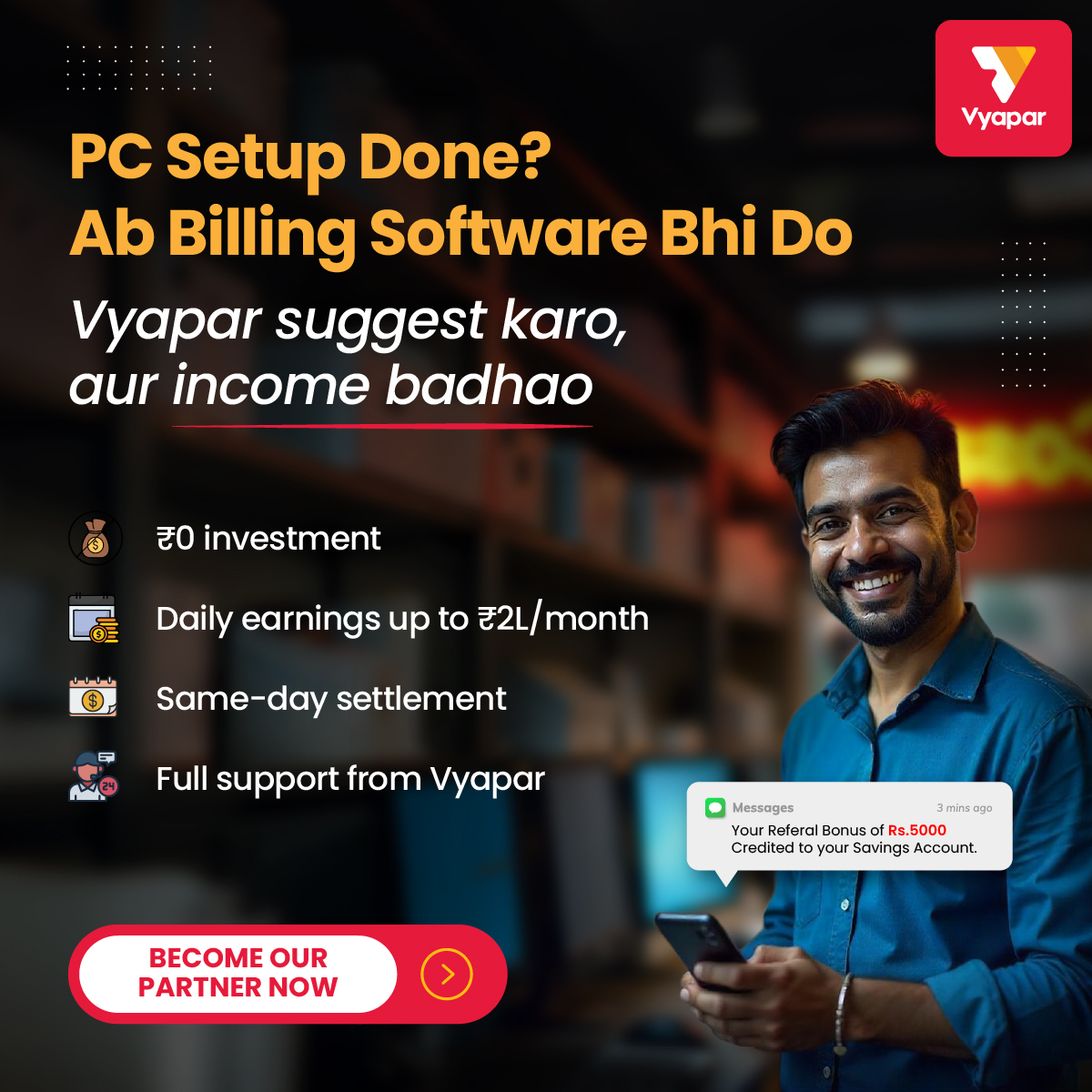 Vyapar Partner Facebook ad
