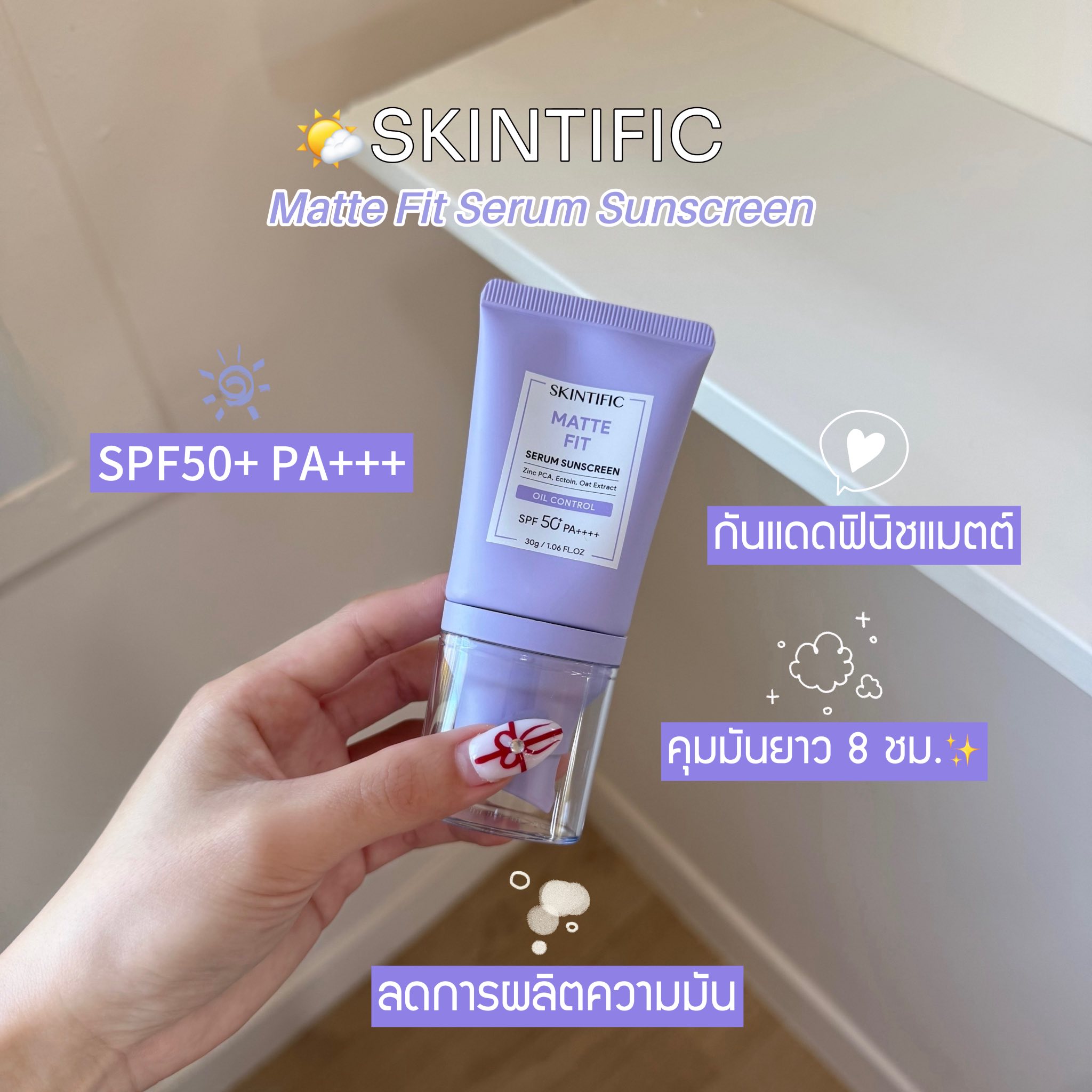 Thisisdada Facebook ad