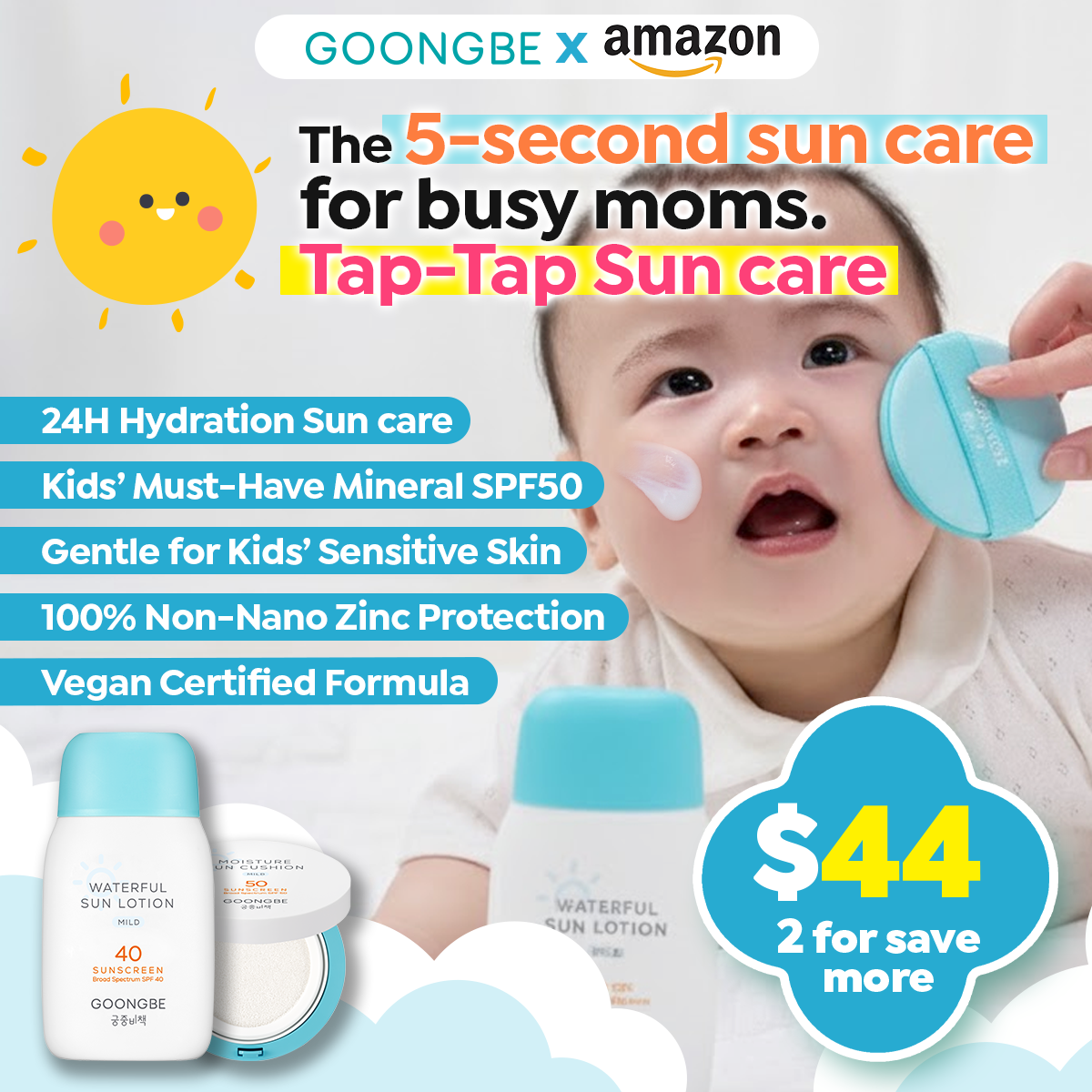 Goongbe Facebook ad: The 5-second sun care for busy moms