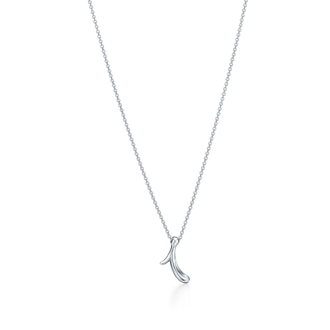 Tiffany & Co. Facebook ad from Aug 13, 2026