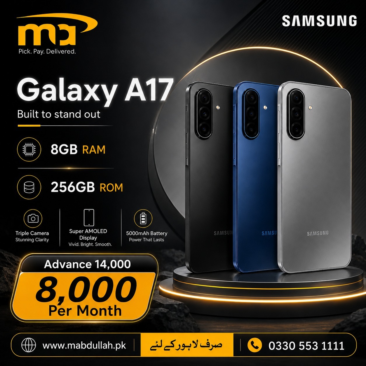 M.Abdullah Facebook ad: 𝐌𝐞𝐞𝐭 𝐭𝐡𝐞 𝐒𝐚𝐦𝐬𝐮𝐧𝐠 𝐆𝐚𝐥𝐚𝐱𝐲 𝐀𝟏𝟕…