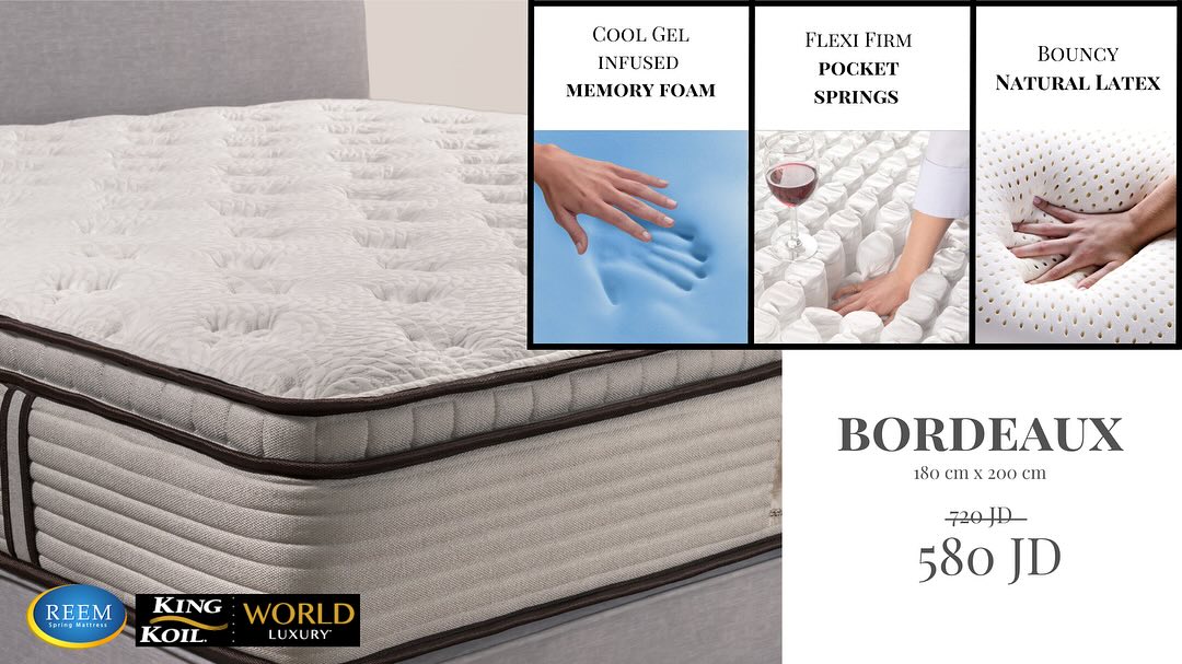 Reem Spring Mattress فرشة ريم Facebook ad